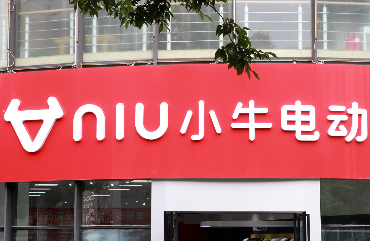 2021年7月25日,江苏常州,新能源车上市公司niu小牛电动商业零售门店.