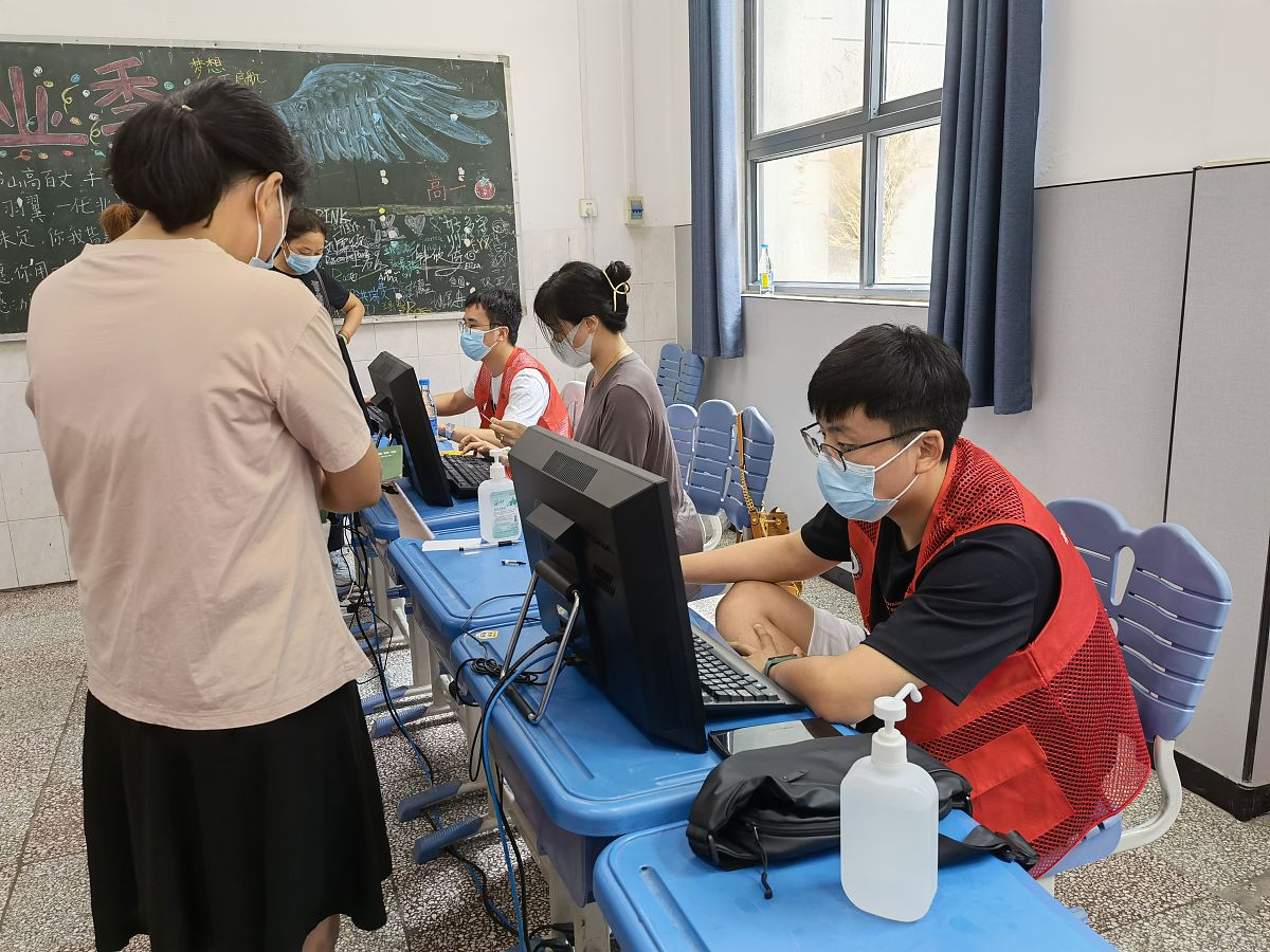 延边聋人职业技术学校2023招生简章