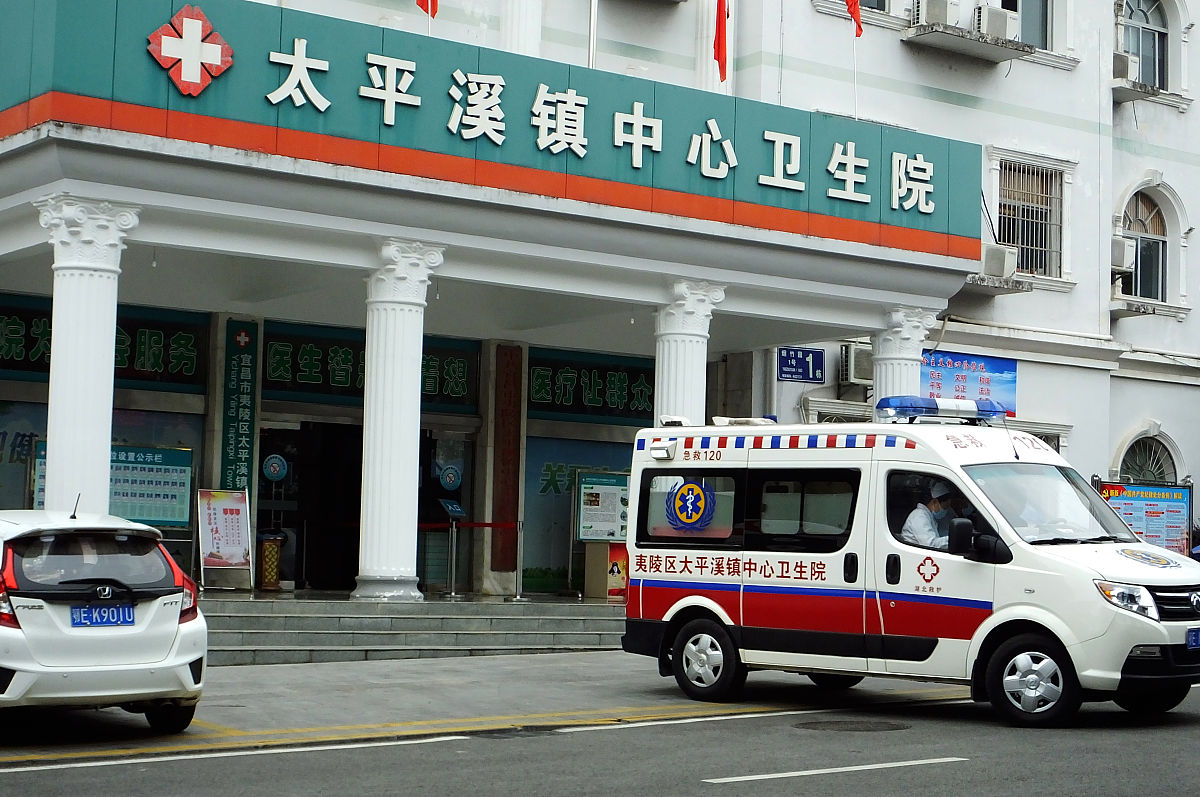 贵阳市卫生学校农村医学专业就业前景怎么样