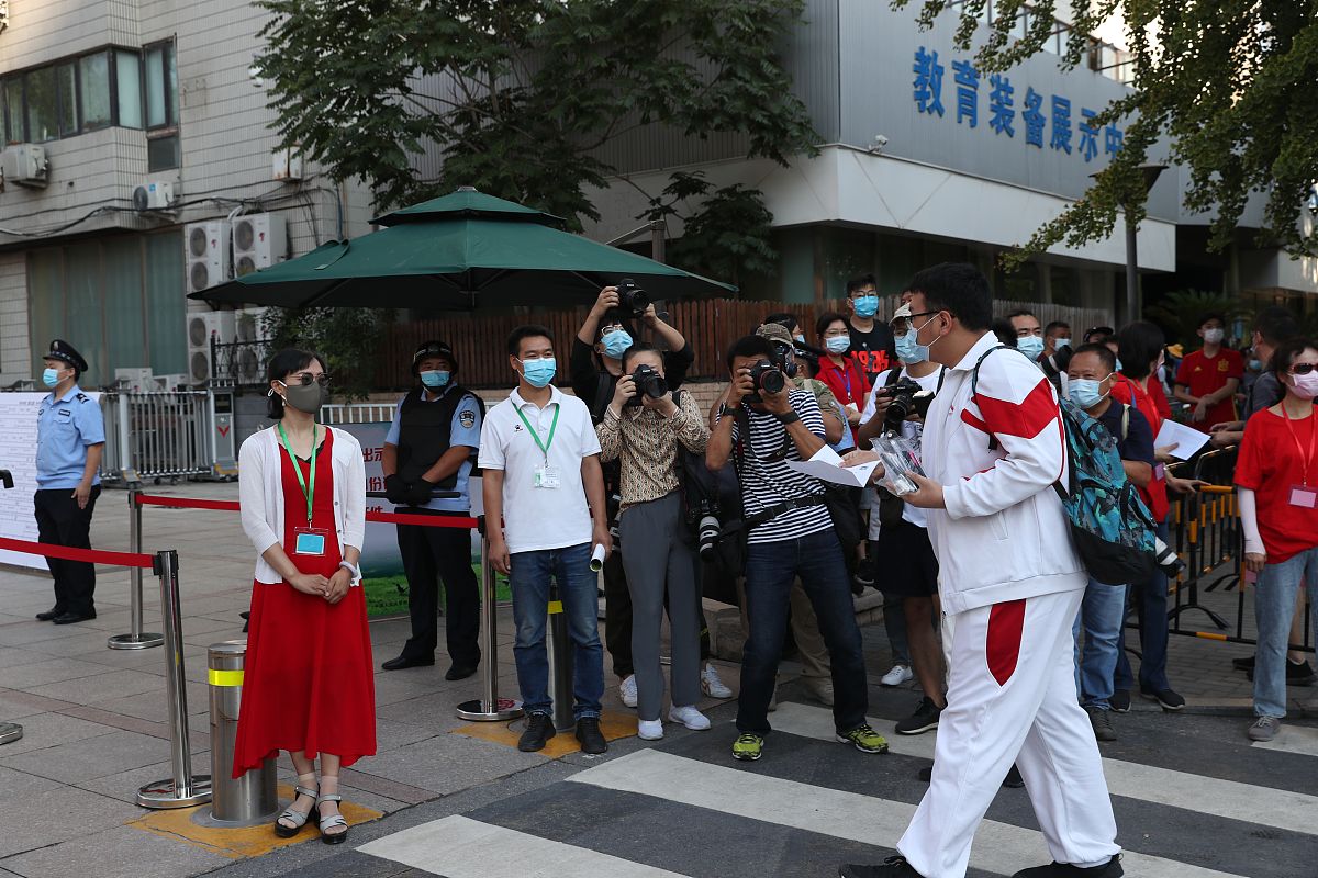 北京市残疾人职业高中招生信息：联系电话、地址、专业介绍