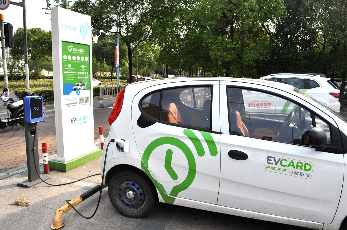 关于新能源车的介绍500字