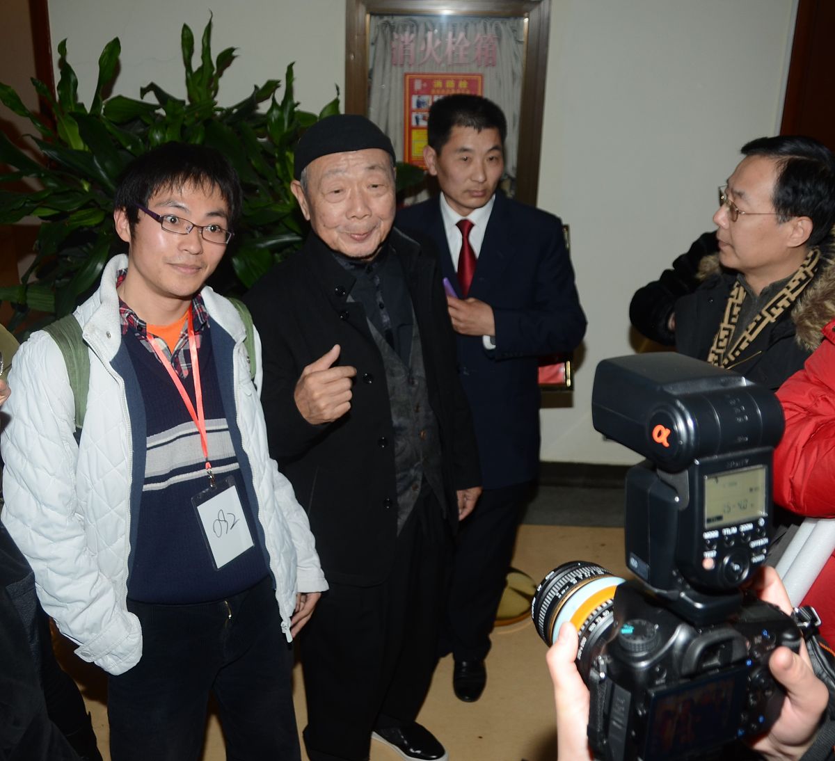 邓万金同名或相似名字大全 - 寻找与邓万金相似的名字