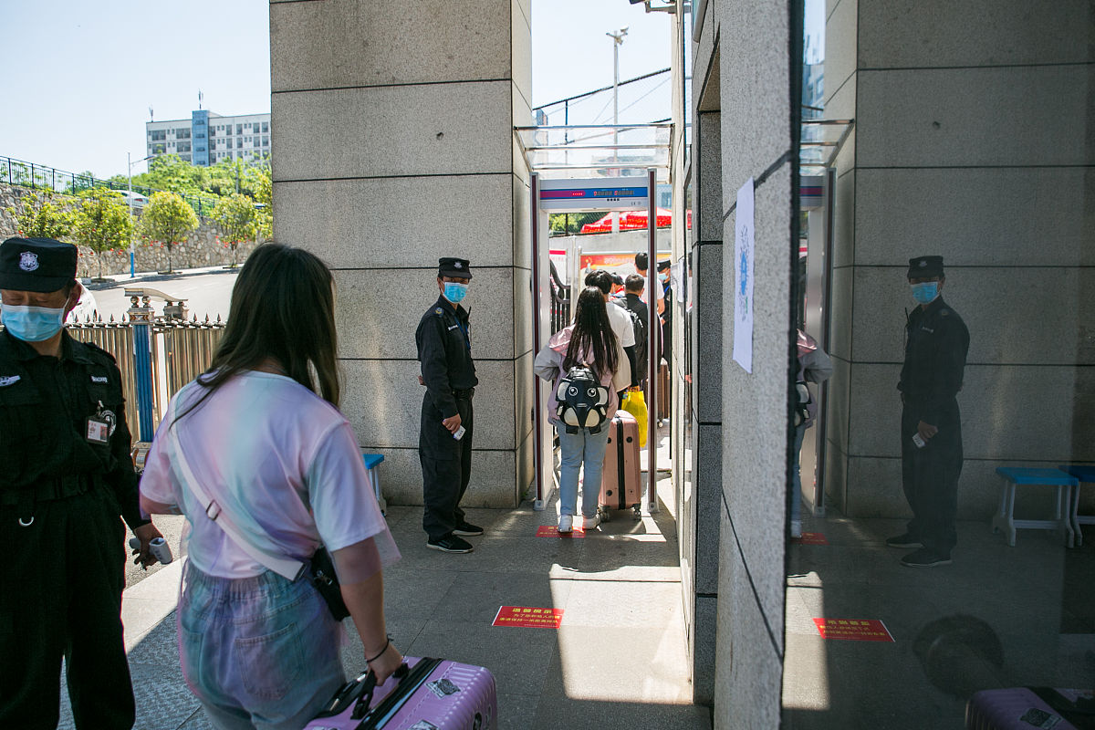 毕节同心农工中等职业技术学校中草药种植专业怎么样