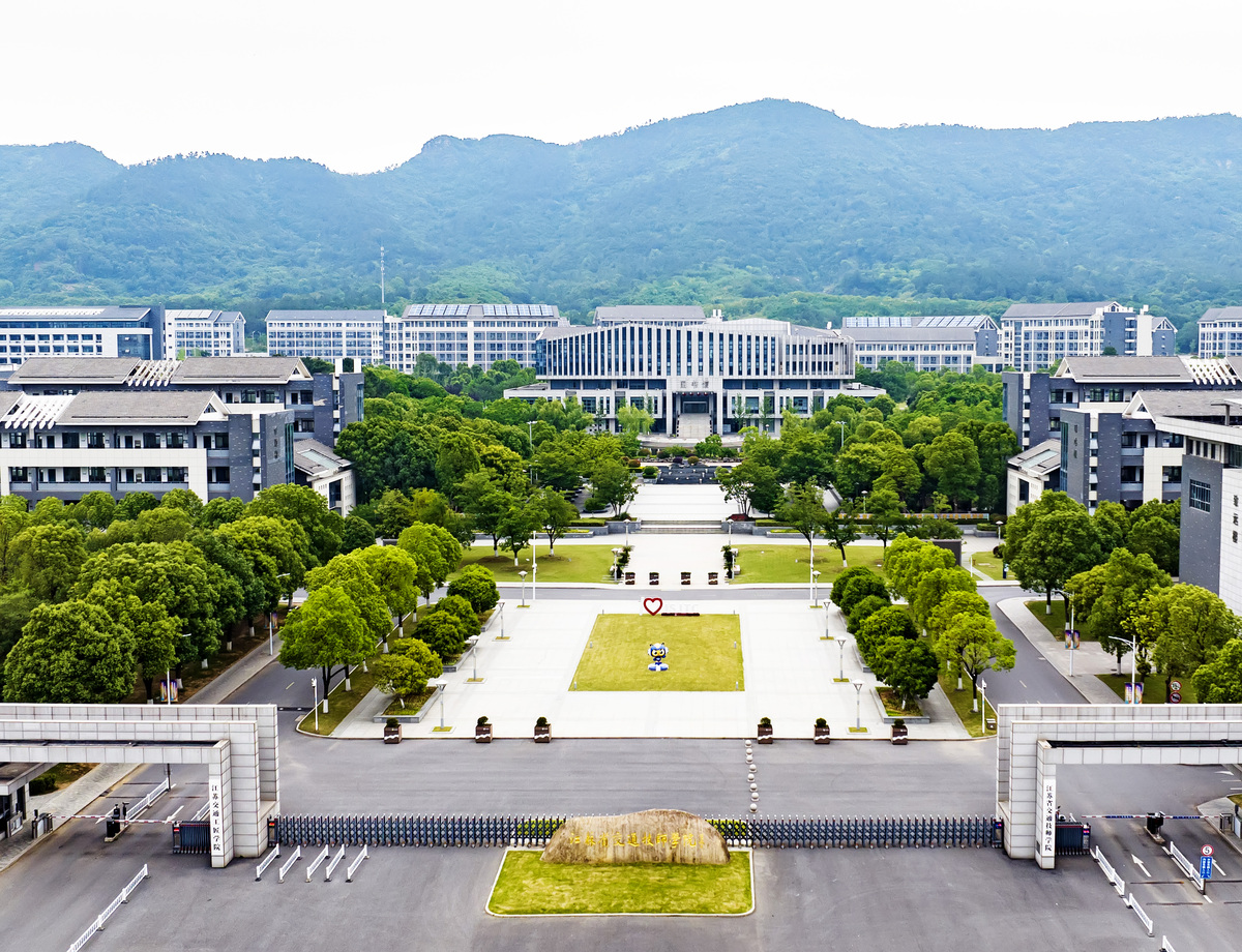 广安机电工业计算机职业技术学校地址在哪？ - 广安高职院校介绍