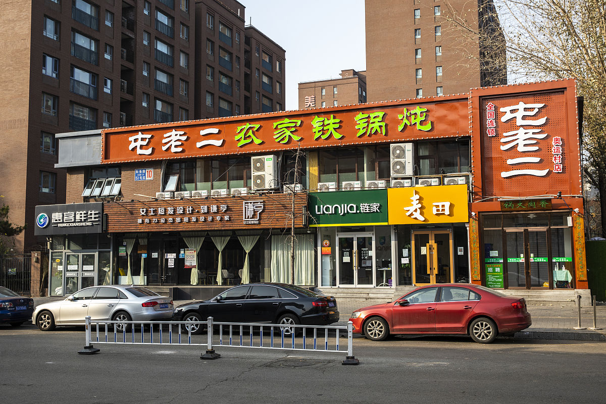 请出示几个让人眼前一亮的烧烤店的名字