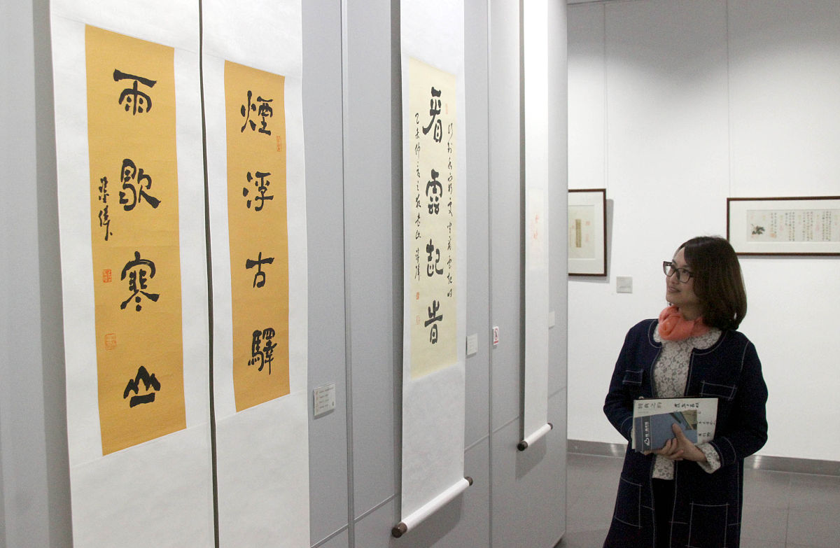 曲阜远东职业技术学院美术书法方向专业好就业吗