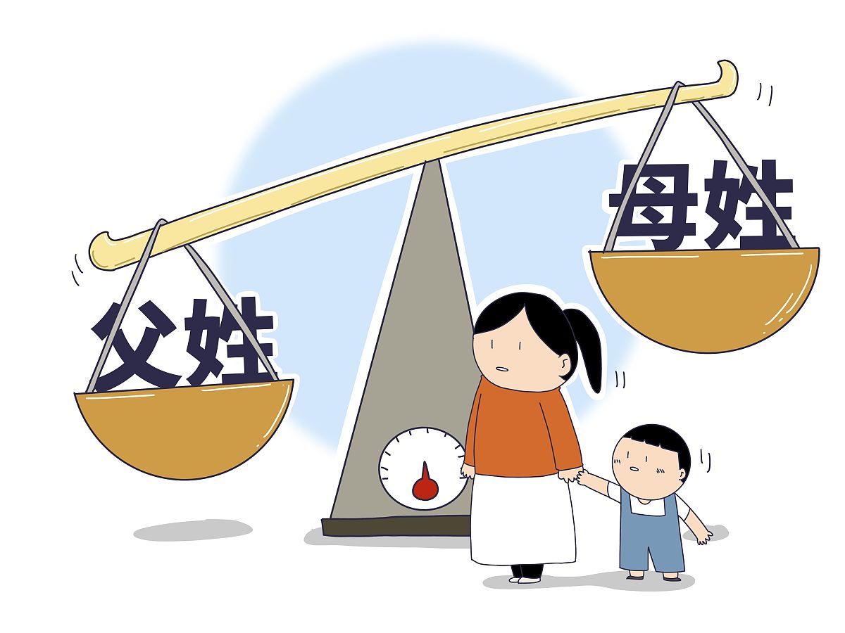 当我们不再谈论男女平等时，平等就真正实现了