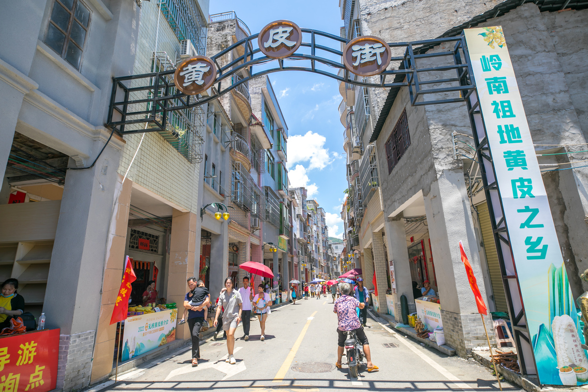 提供中山市点位