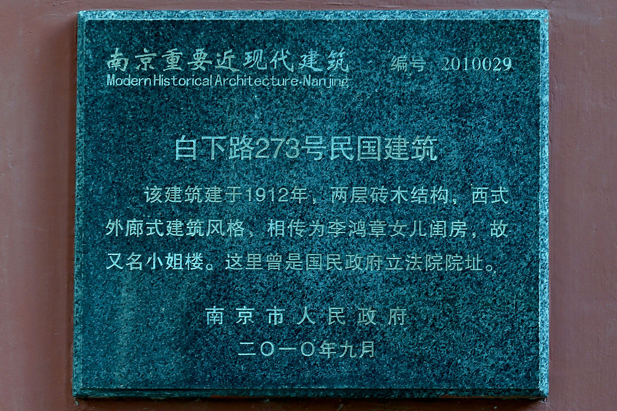 请将这篇文献Seafarer Rights and Remedies An Overview of the Maritime Labor Convention 2006翻译为中文