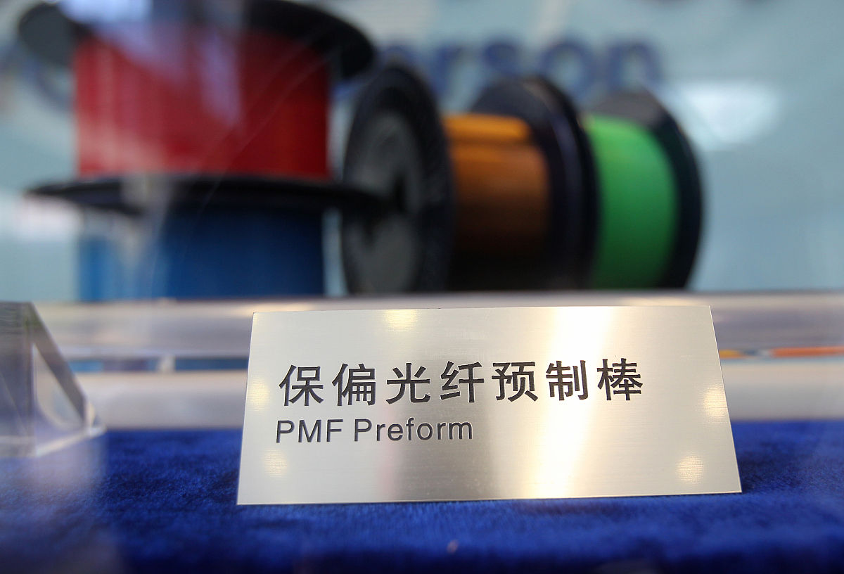 四川汇源光通信：光纤光缆生产工厂