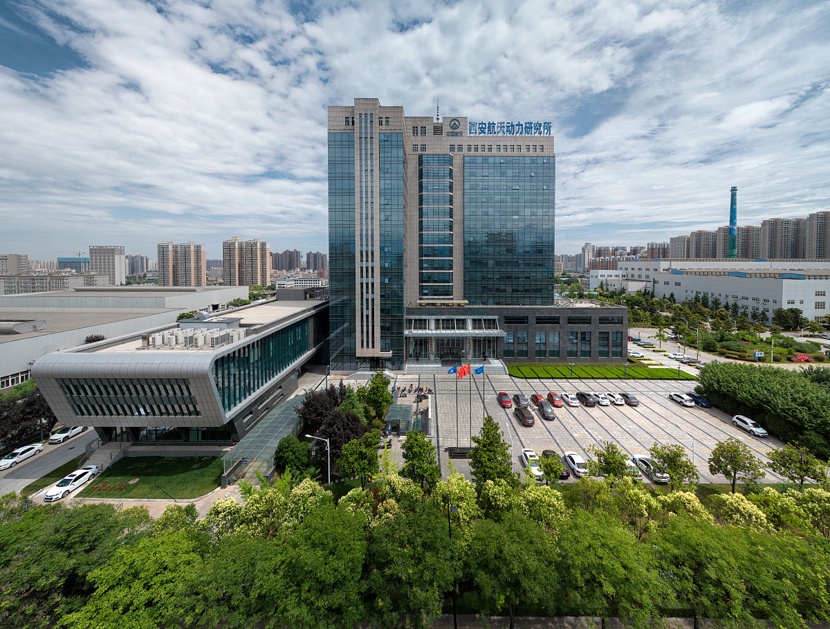 陕西航天技师学院地址、交通路线：公交、出租车、自驾