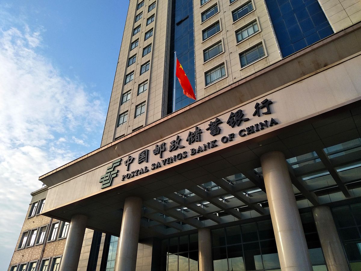 陕西银行怎么样？