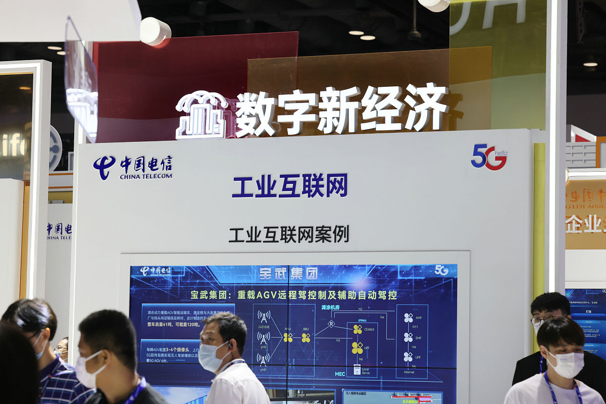 贵州省邮电学校有线通信技术未来就业前景如何？