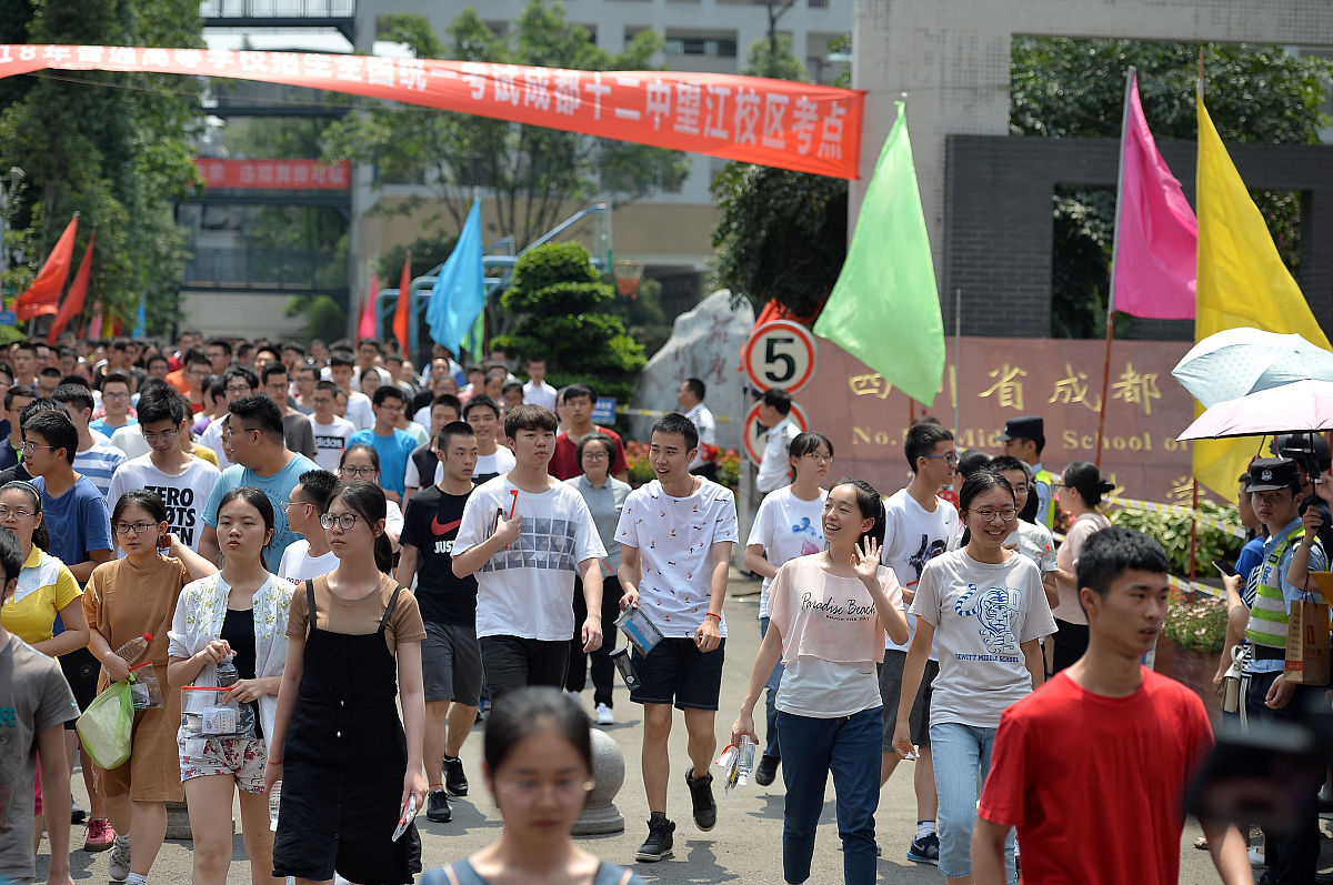 安徽省医药技工学校2023年招生条件及专业人数-怎么样