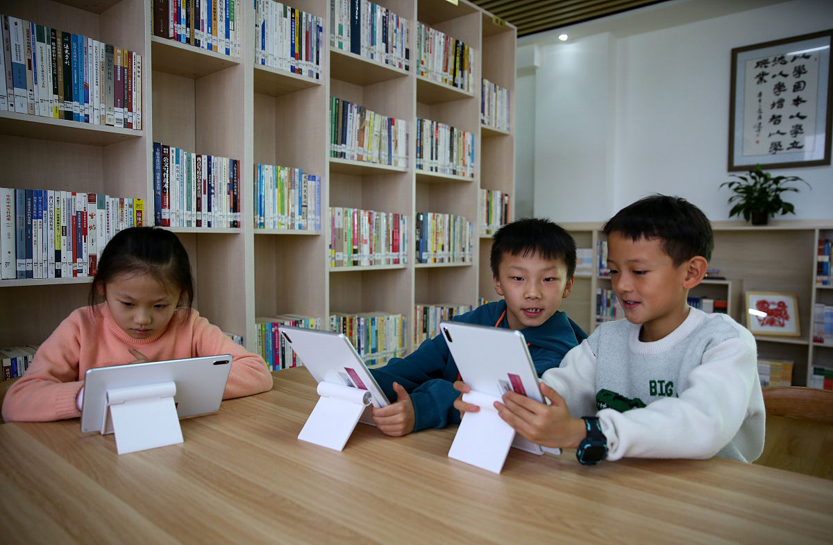 墨韵读书会书籍共享平台功能分配说明