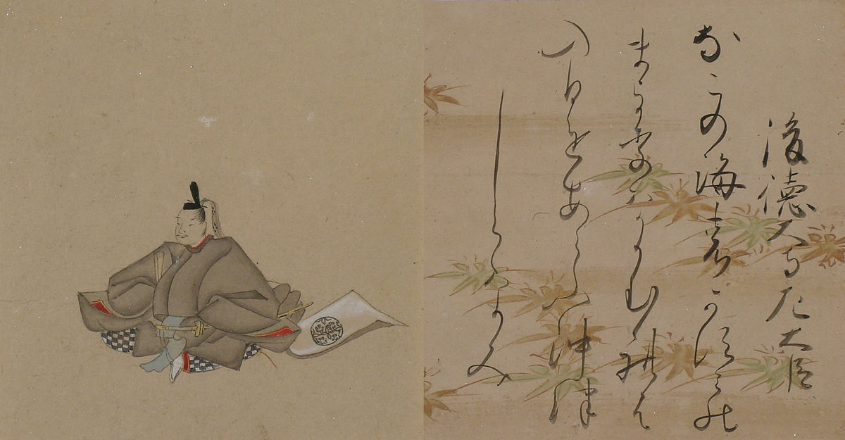 sixteen poets; paintings and calligraphy in silver mat, edo peri