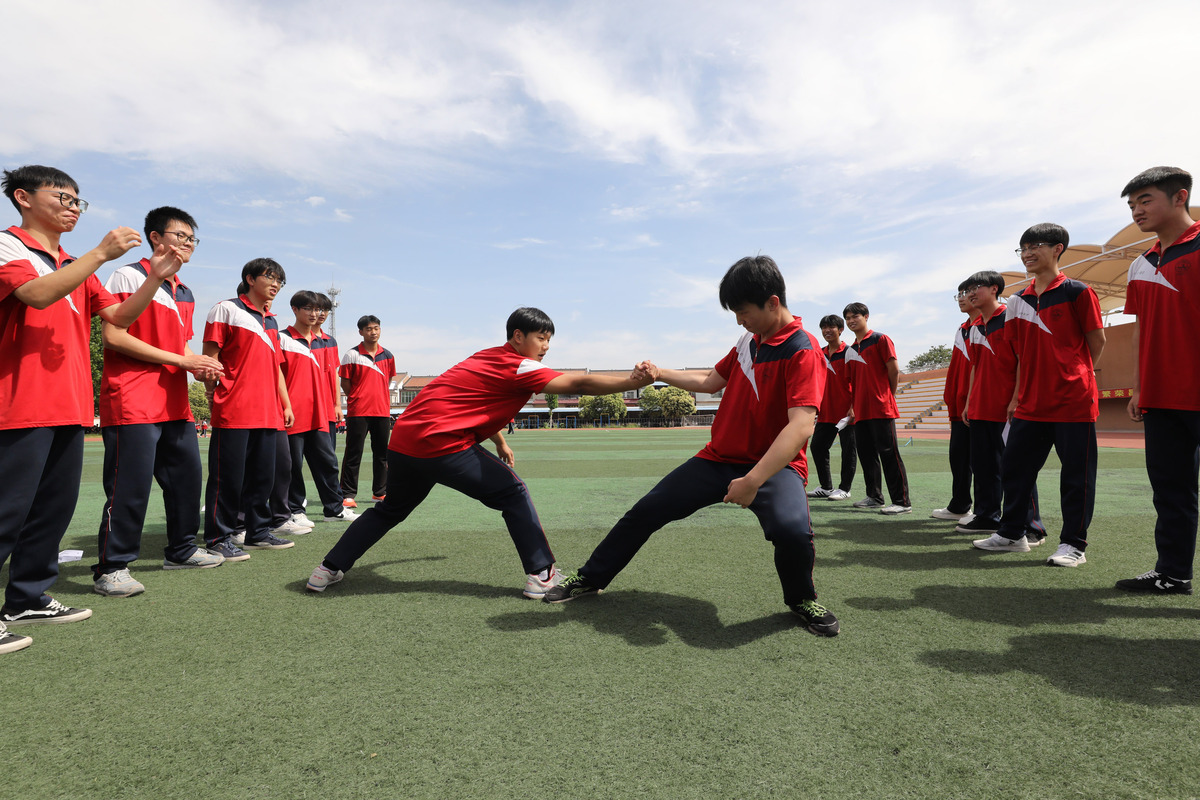 喊数抱团大挑战：增强团队合作的集体游戏活动