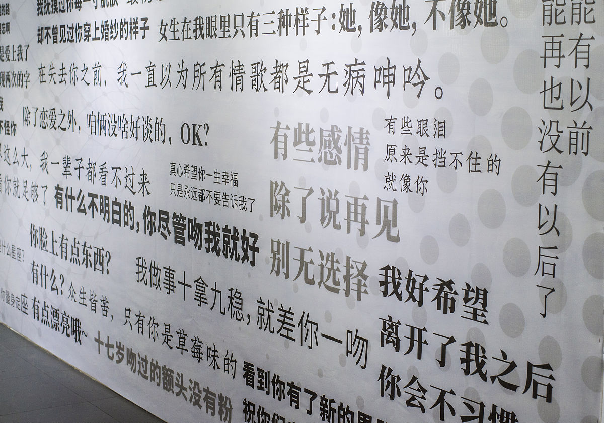 西南联大：峥嵘岁月，弦歌不辍（一首诗歌致敬民族精神）