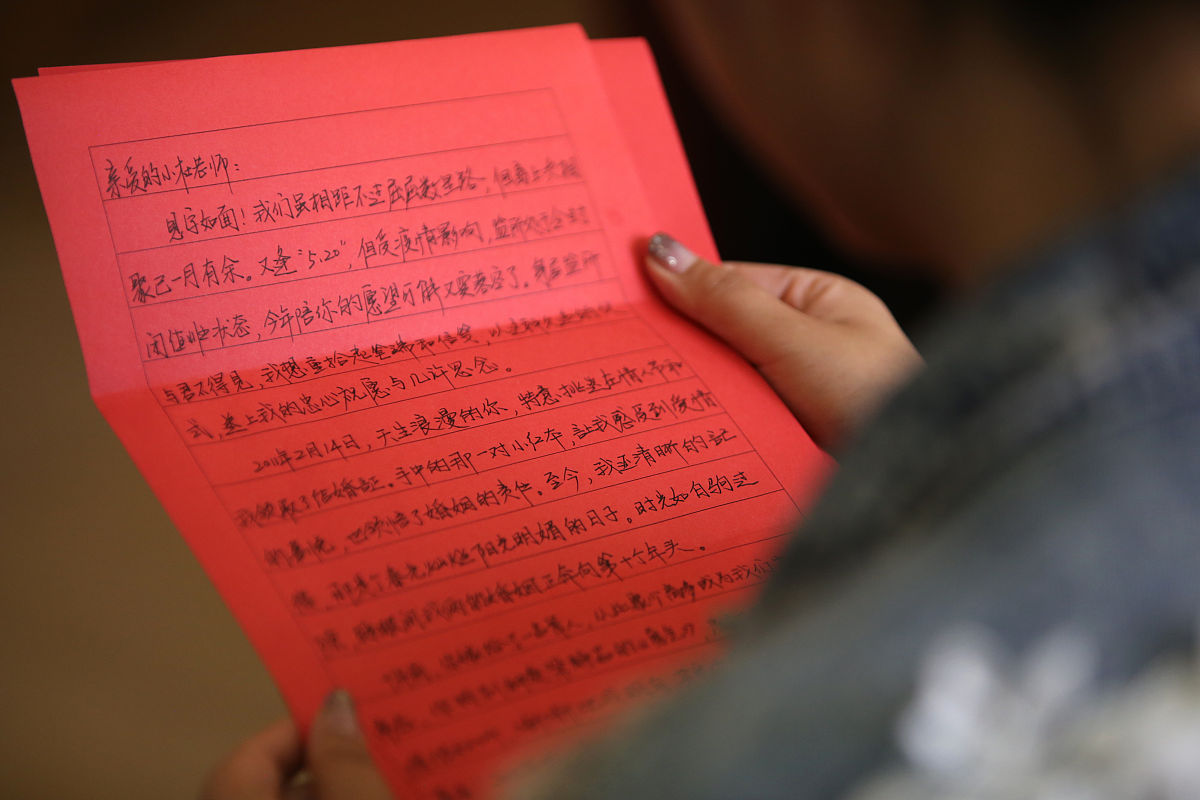 实践心得体会：600字感悟与成长