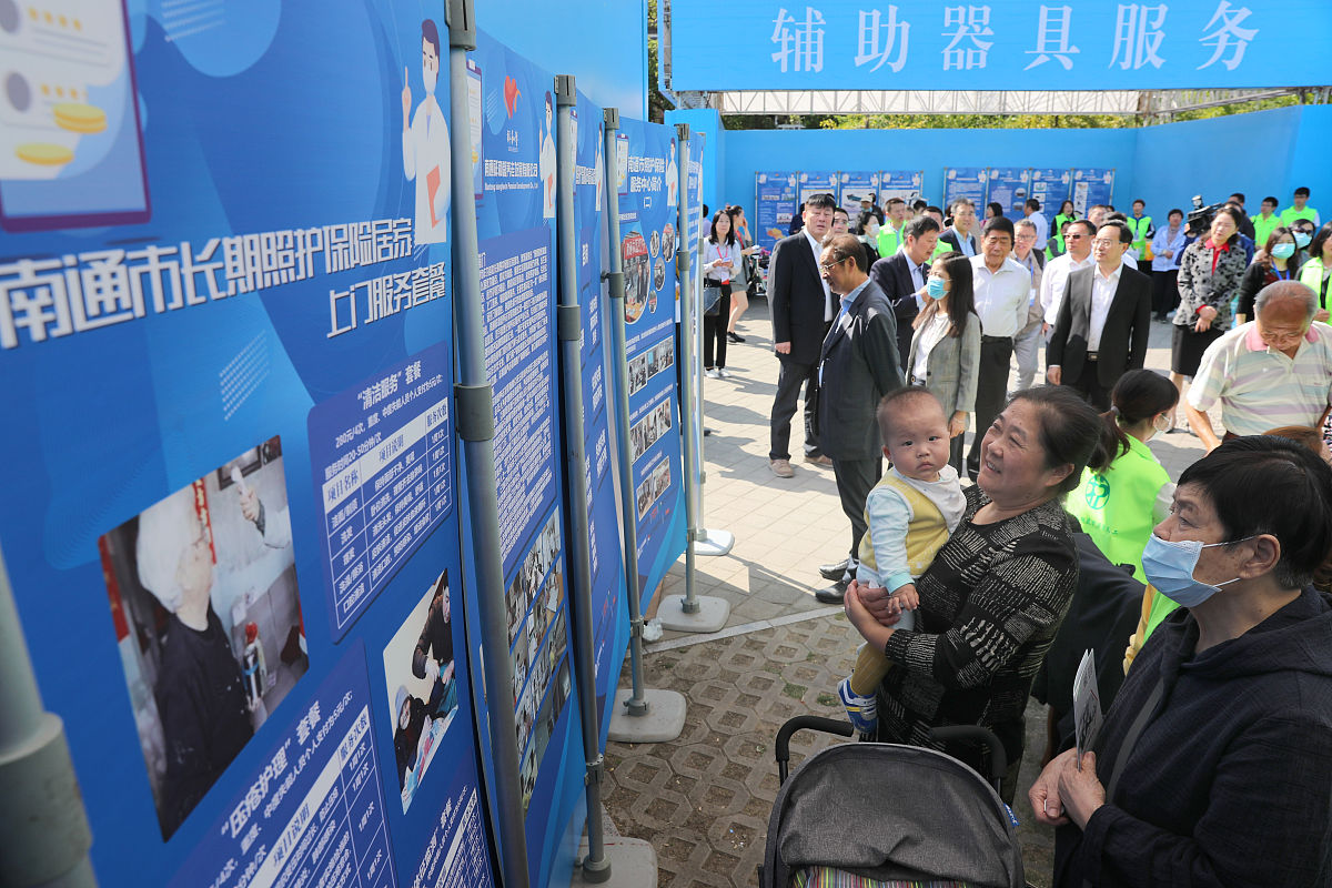 2023年张家口全国科普日眼健康活动：9场精彩科普等你来！