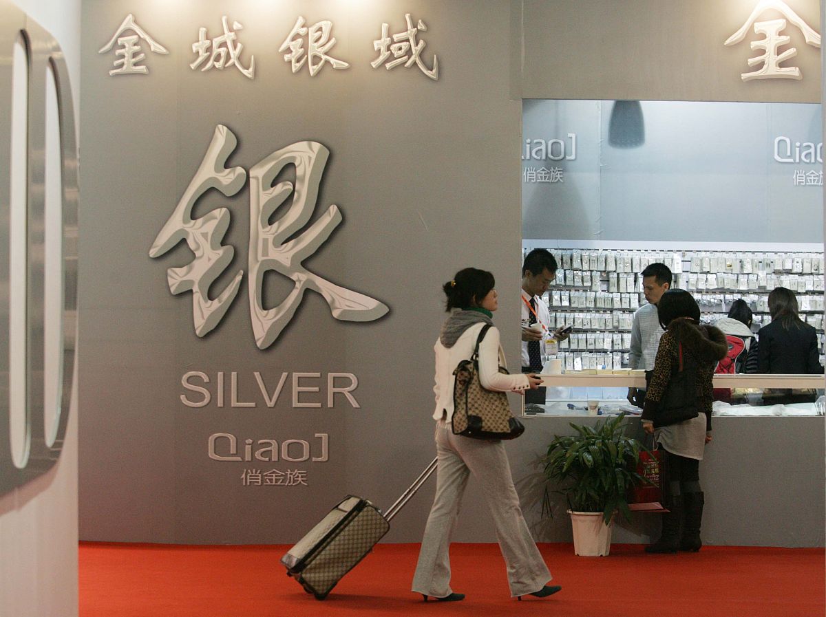 昆明市化工技工学校珠宝首饰鉴定营销与商贸旅游专业怎么样
