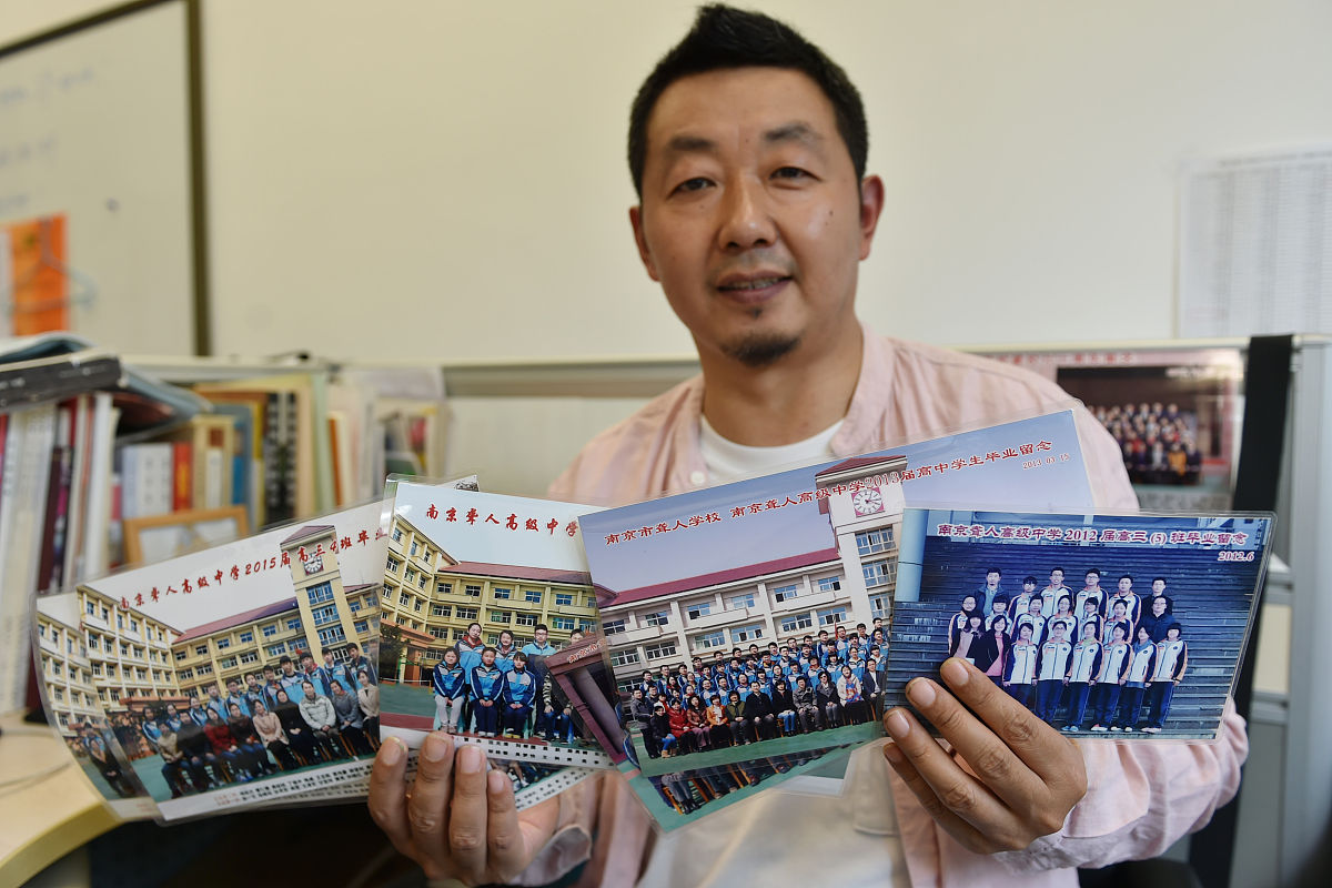 2023年南京商业学校招生简章