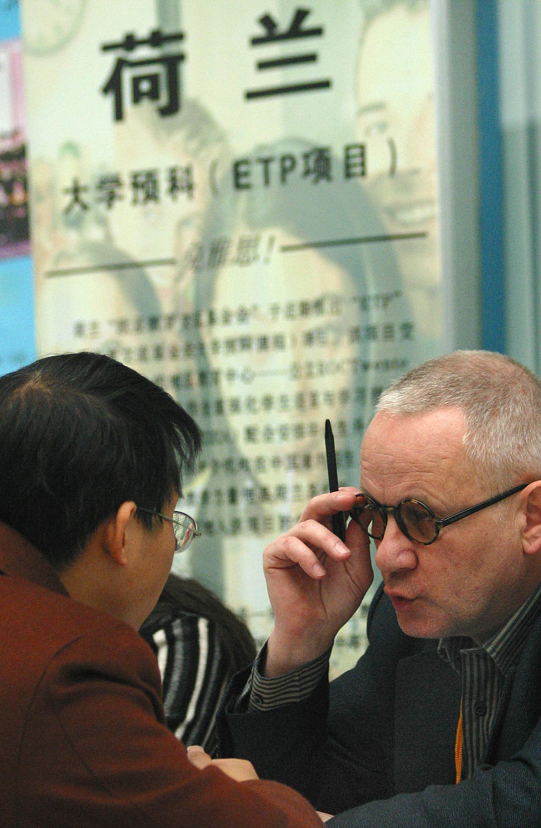 武威职业学院报读指南：专业、招生、学费及奖学金