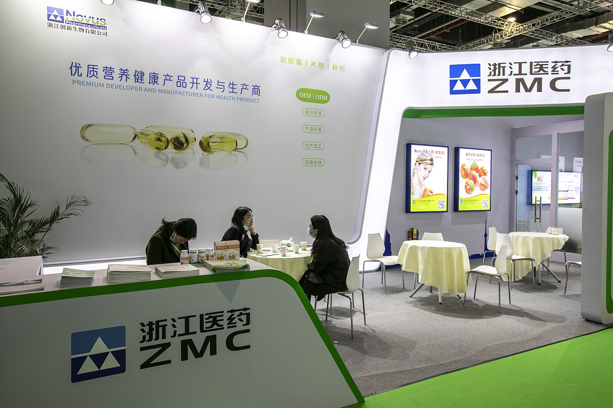 浙江医药高等专科学校专业设置：医学、药学、护理等多个领域