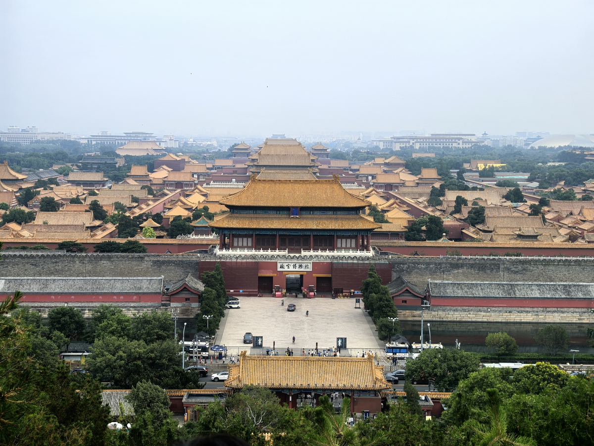 describe forbidden city