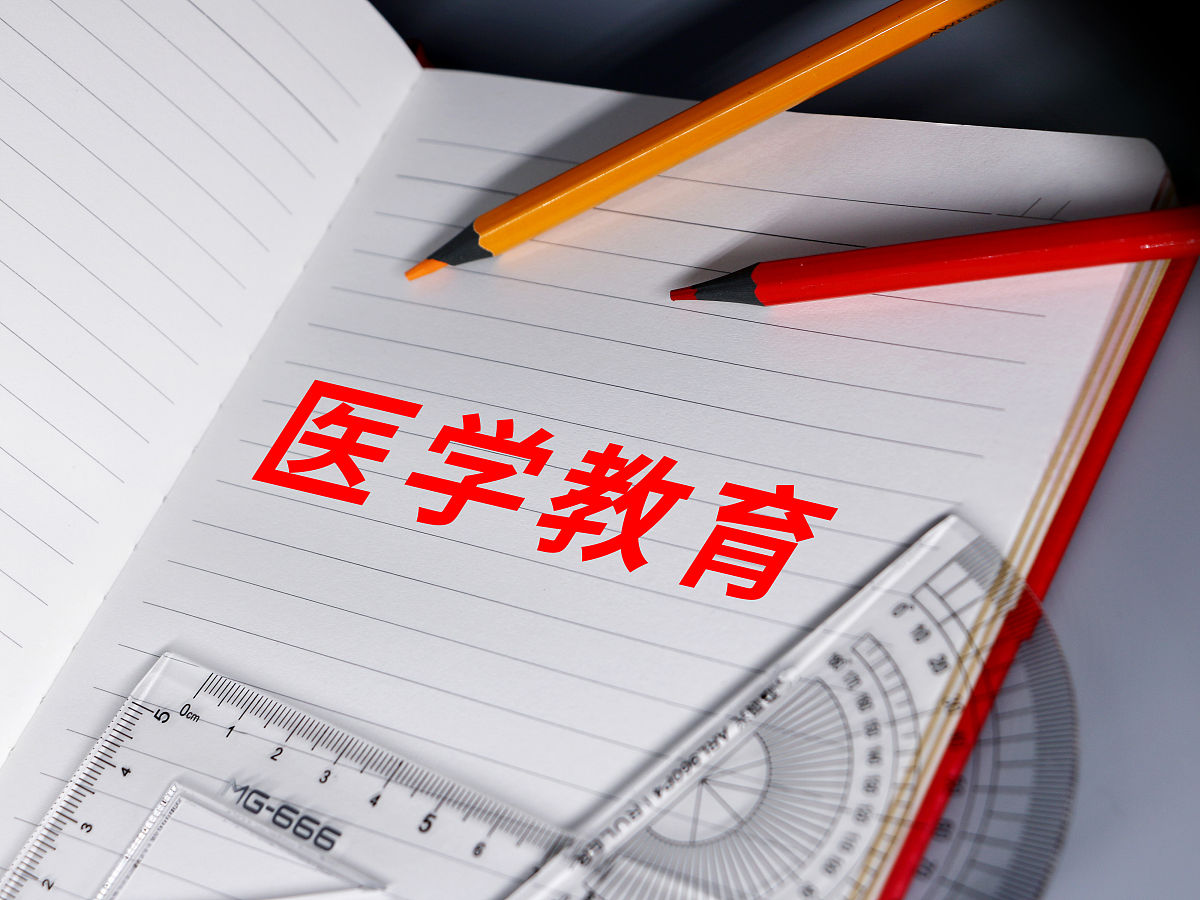 马鞍山卫生学校2021年招生简章