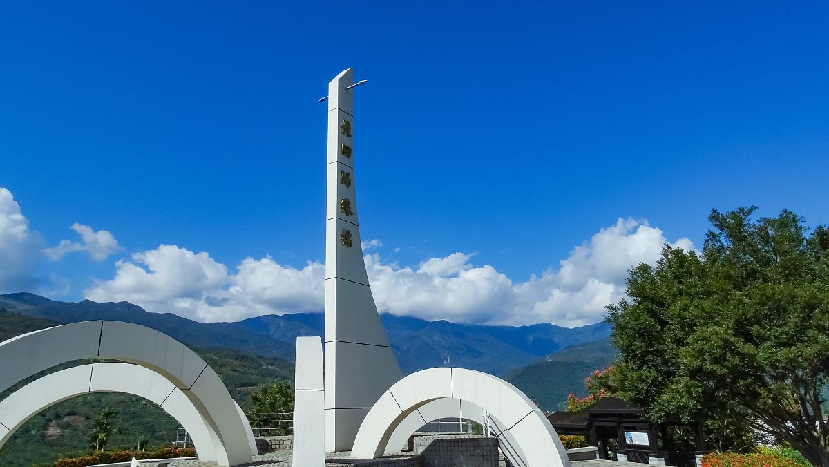 新时代青年肩负祖国统一的历史重任