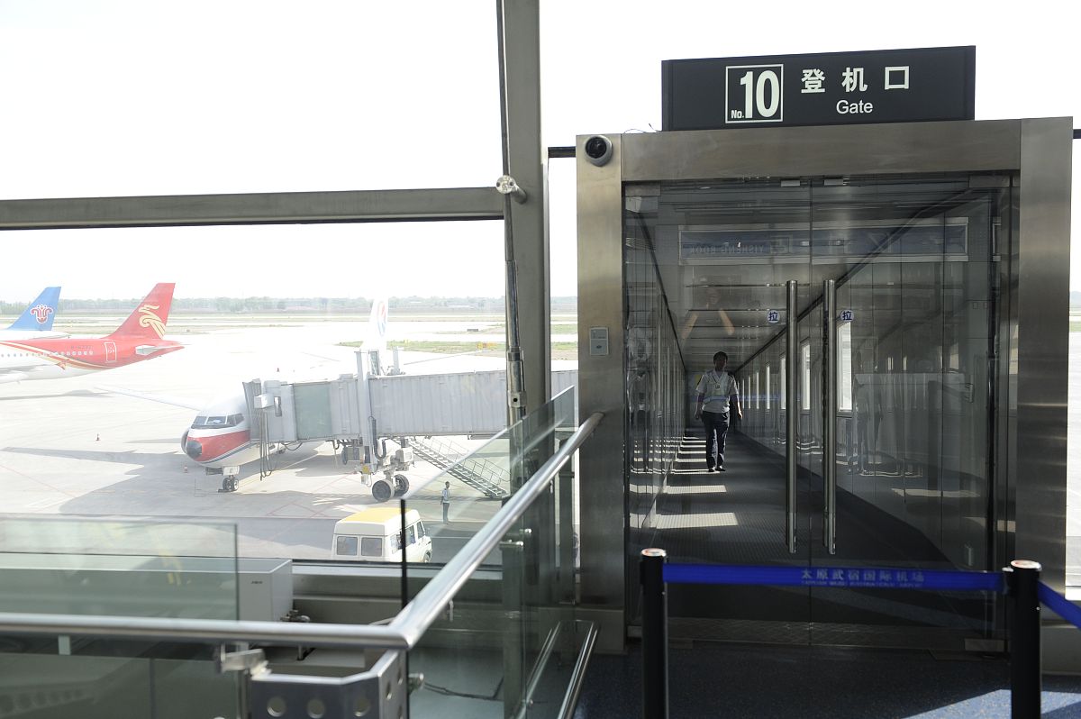 2020年贵州航空学校初中起点地勤专业招生要求