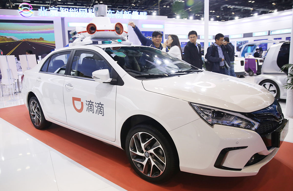 河北轨道交通中等专业学校2021年有哪些专业