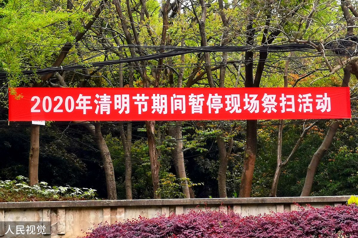 皖北经济技术学校招生电话：2023年招生简章