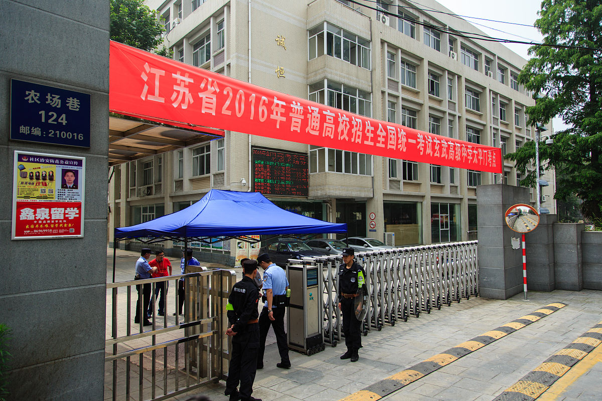 长沙湘江科技中等职业学校商务英语专业怎么样？学什么？
