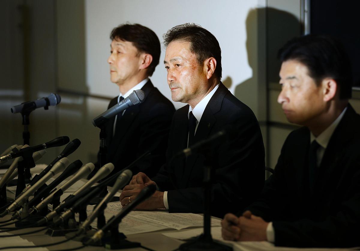 对此造成的不便，我们深感抱歉