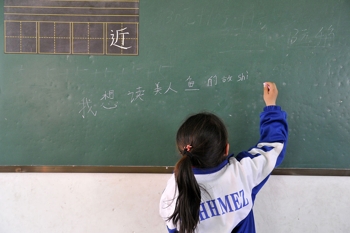 银川重点高中有哪些用发散性思