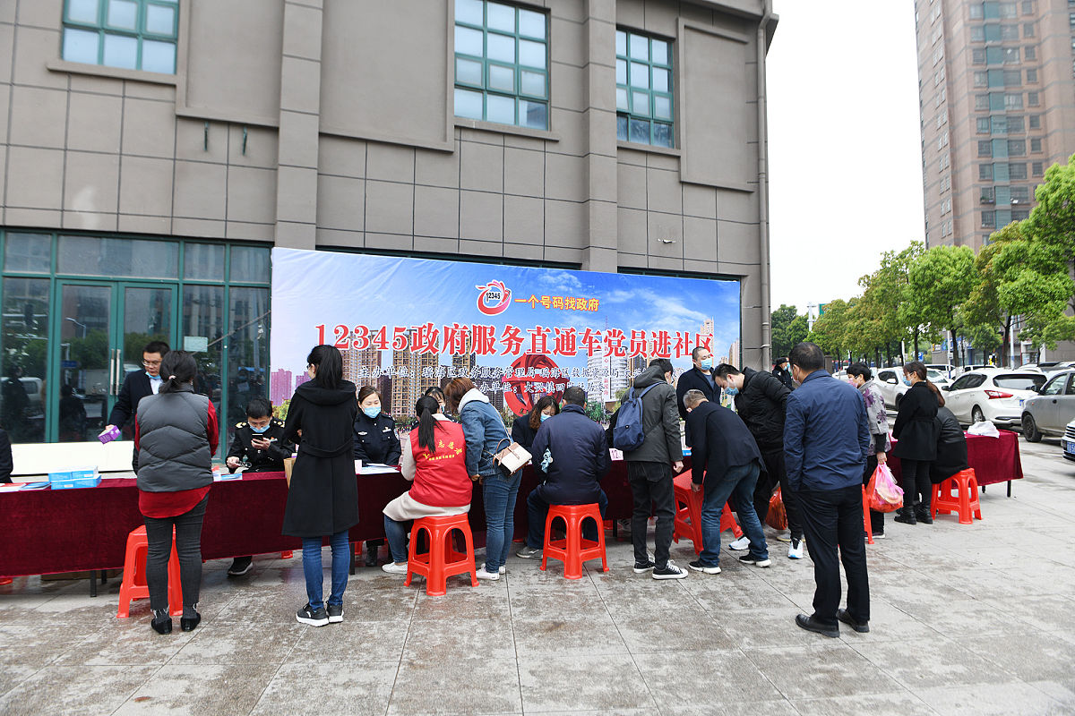 城管进社区的城市管理理论基础