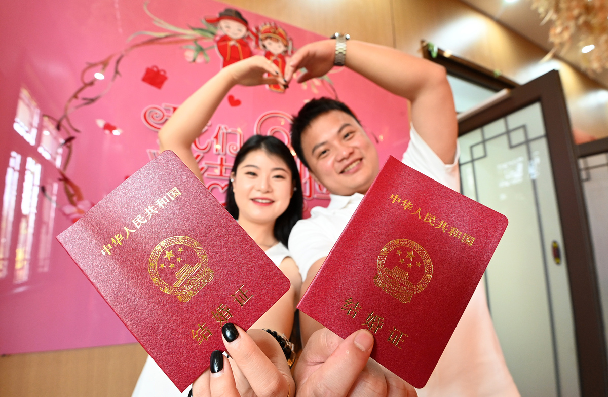 结婚储蓄：给未来伴侣的基本保障