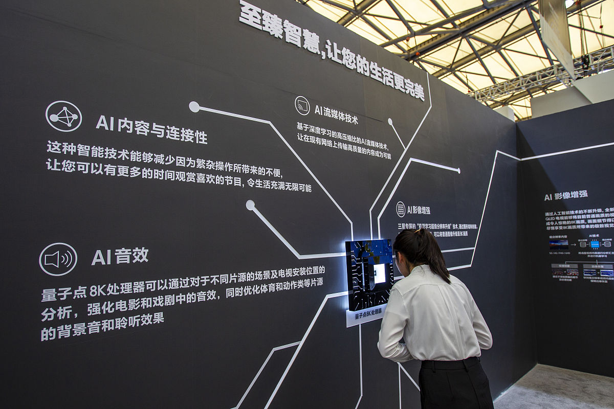 简述媒体融合背景下善于资源整合对地铁传媒发展的重要性