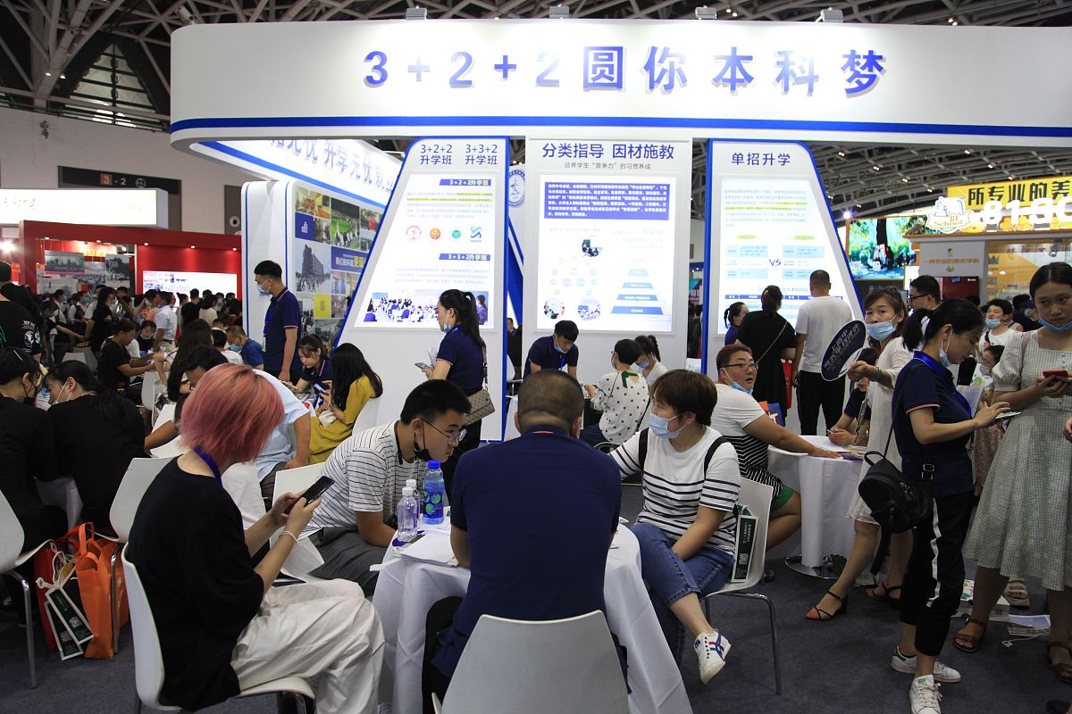 贵州初中生成绩差？正规中专学校推荐！