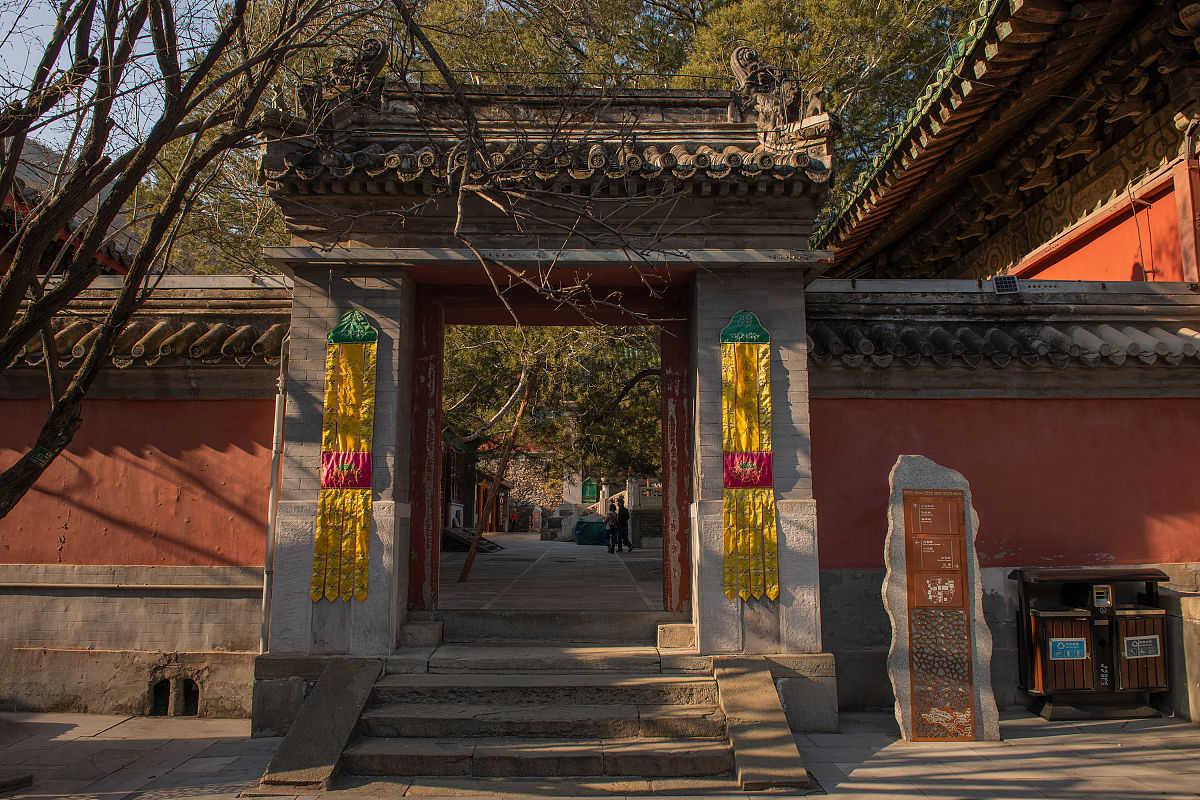 2019年12月7月,北京戒台寺,中国北方保存辽代文物最多,最完整的寺院.