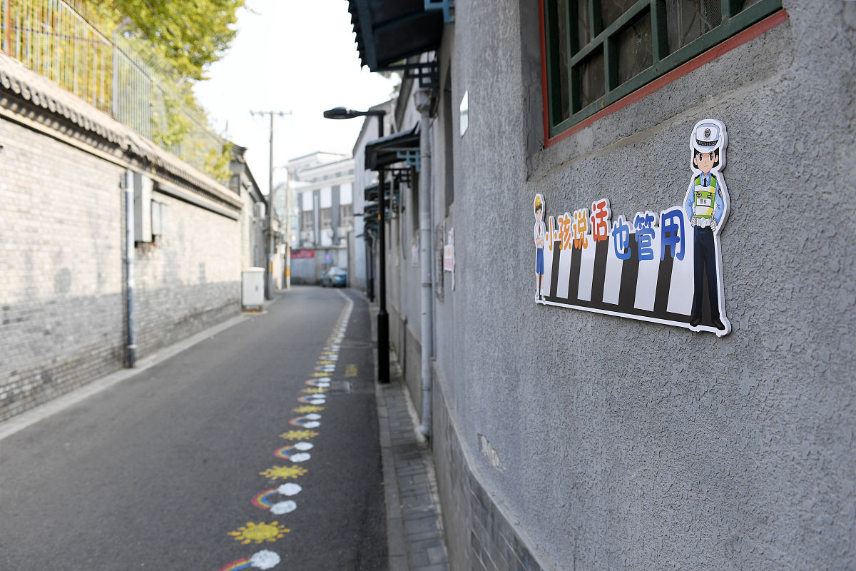 写一份小学四年级年级组长的工作总结要求：1、字数不少于3000字。2、体现五自德育。3、体现学生教育大会
