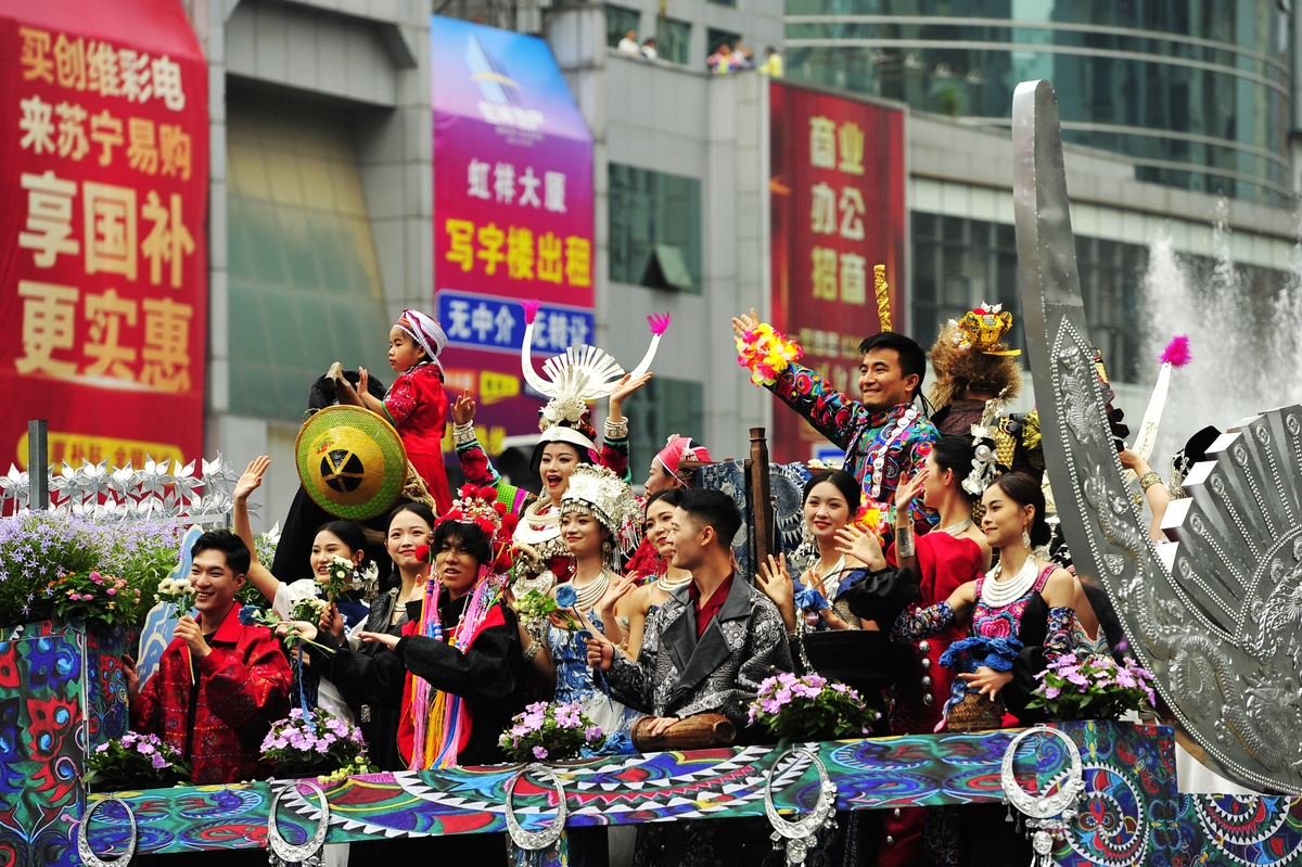 关于中国南方非物质文化遗产的相关论文要求字数1000字左右