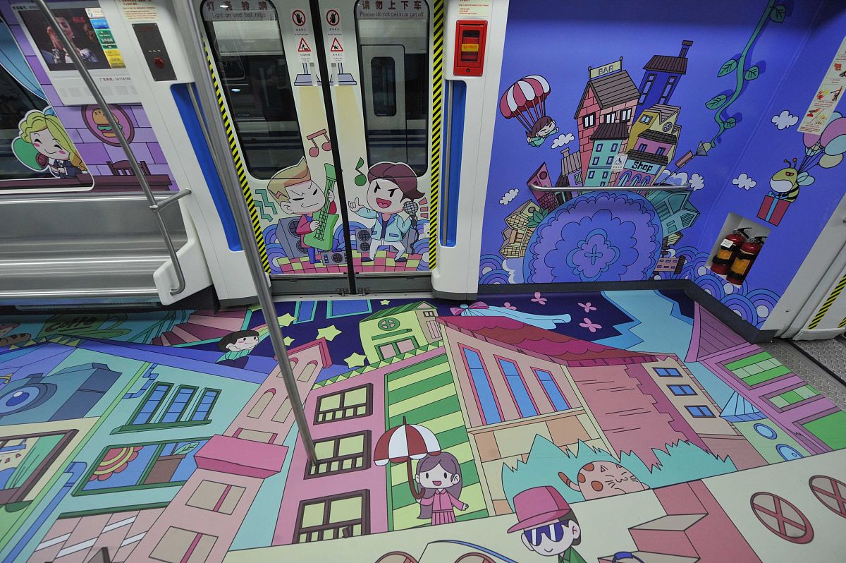 重庆2021年附近有哪些轨道交通学校