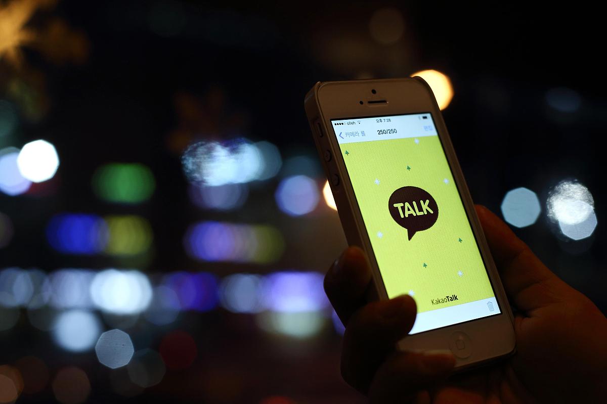 当地时间2013年12月28日,韩国首尔,通讯应用kakaotalk.在韩国地区排名