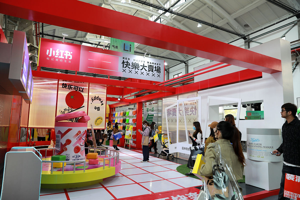 帮我取十个小红书五字网名，需要包含“椰”和“湖”这两个字