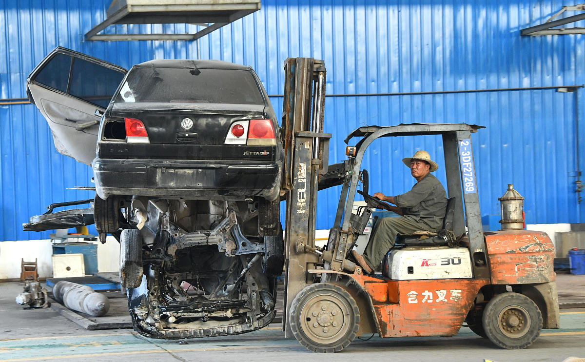 写一篇叉车未年审的安全隐患报告