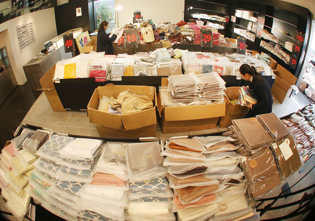东莞纺织服装学校2020年有哪些专业