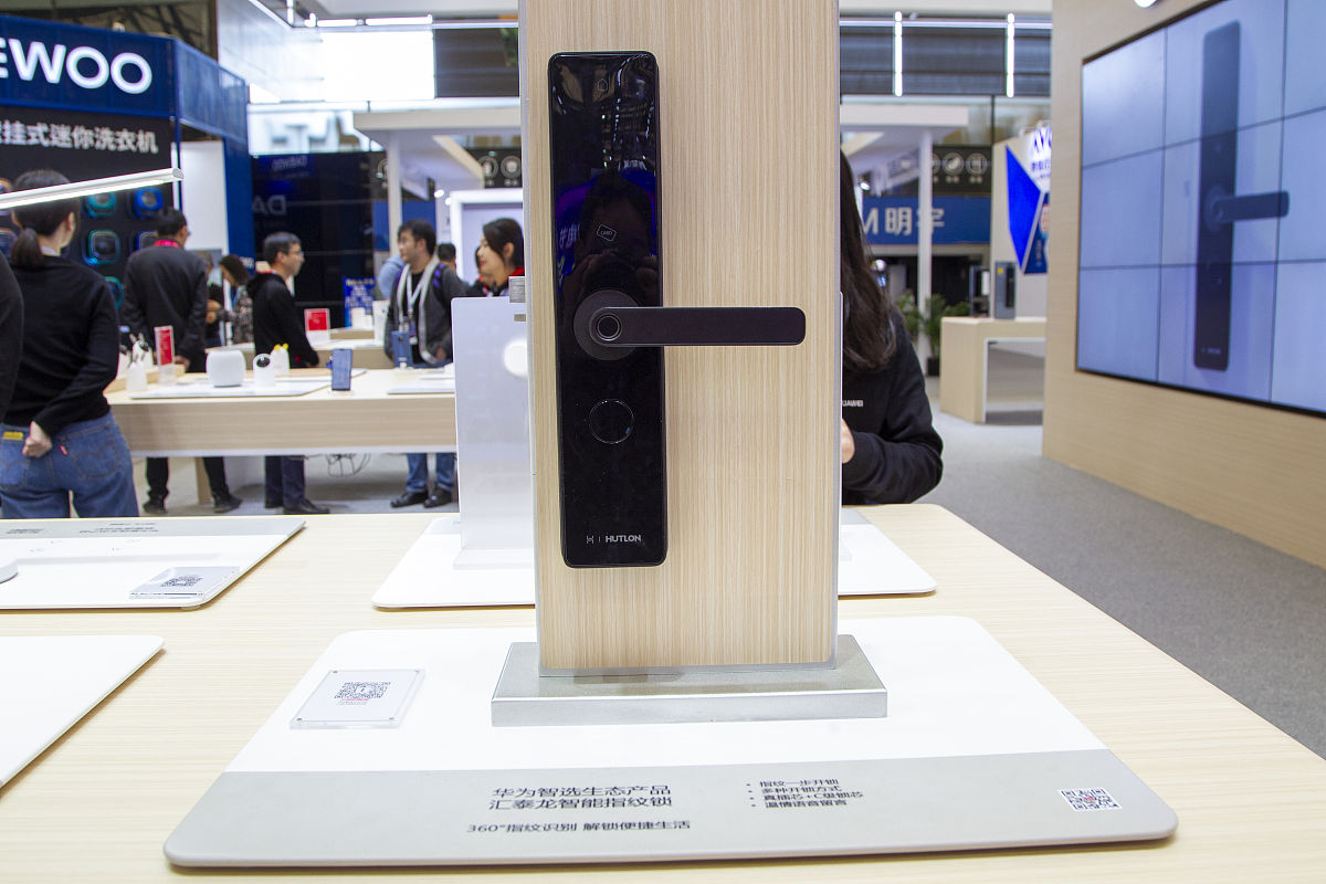 华为智能门锁 标准版 - 华为手机钱包钥匙开锁，HarmonyOS分布式猫眼，8800mAh超大容量电池